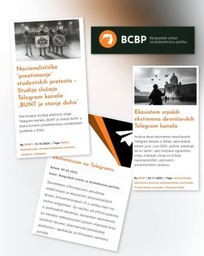 Евро за «экстремизм». Как зарубежные гранты формируют картину сербского инфополя