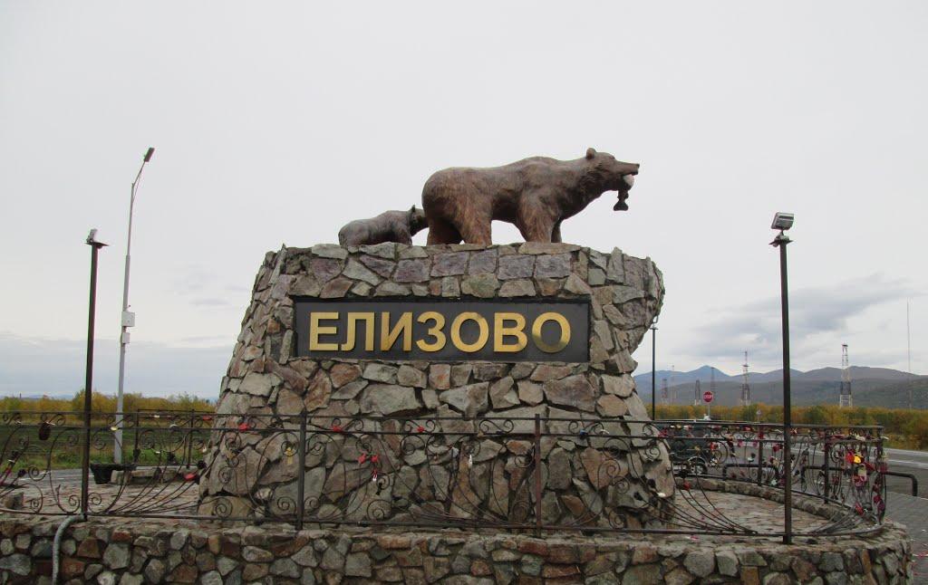 #* Подборка интересных новостей из регионов к этому часу #* Подборка интересных новостей из регионов к этому часу