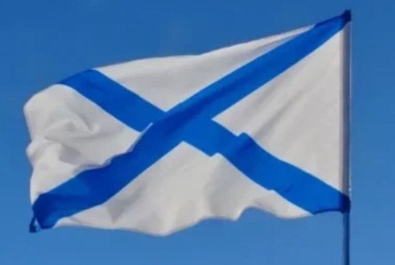 Эдуард Басурин: #ДЕНЬвИСТОРИИ. 11 декабря 1699 году Петр I учредил Андреевский флаг в качестве официального флага Российского военного флота