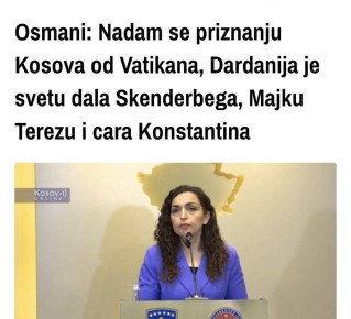 Следующий уровень. Просьба к Папе