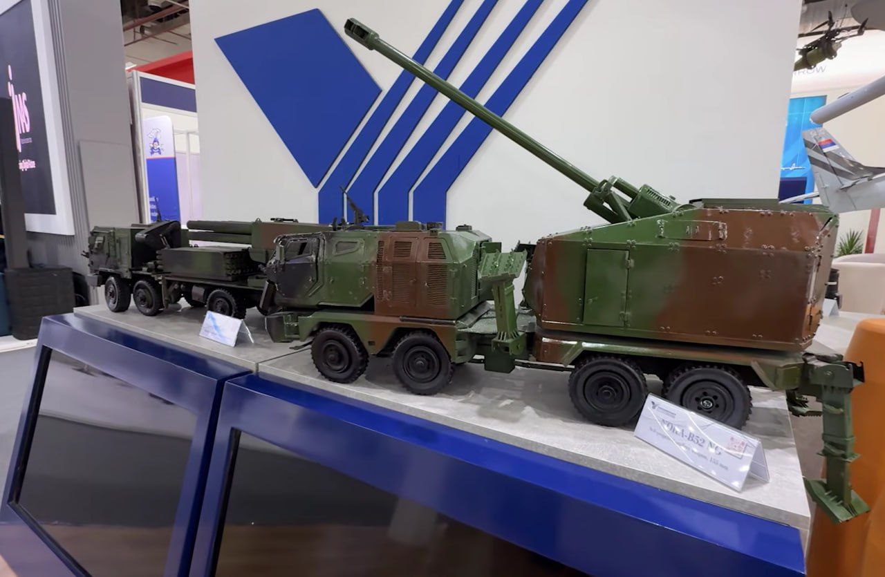 Каир-Белград. И обратно Каир-Белград. И обратно