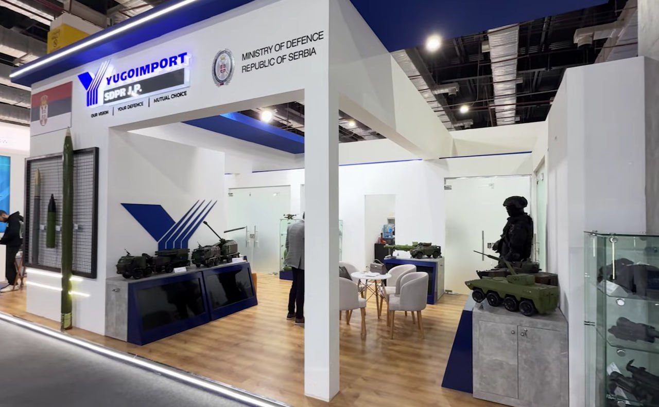 Каир-Белград. И обратно Каир-Белград. И обратно