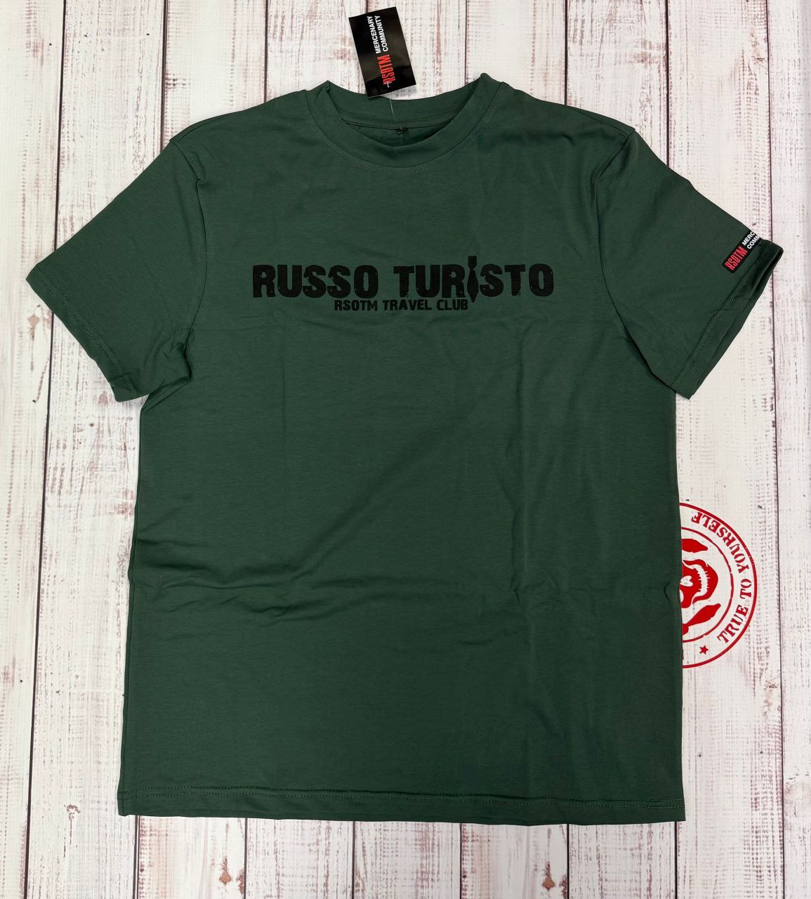 Большое поступление перед новым годом Большое поступление перед новым годом