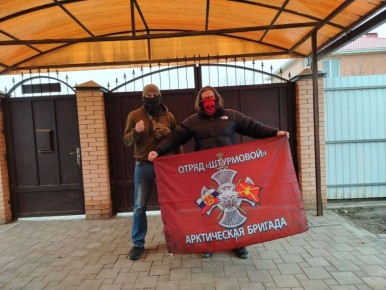 Крепкая мужская встреча!. Наш боец с позывным «ДЖАНГО» встретился с админом RSOTM