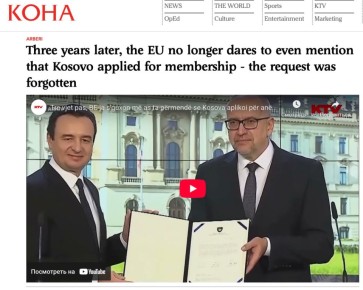 Европейская иллюзия. Заявка без государства