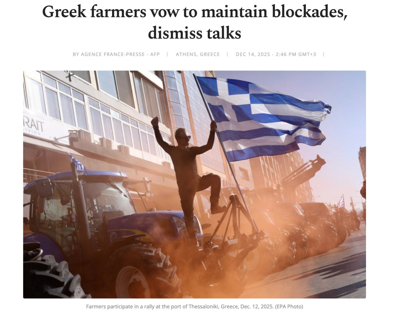 Блокада без диалога. Фермеры повышают ставки