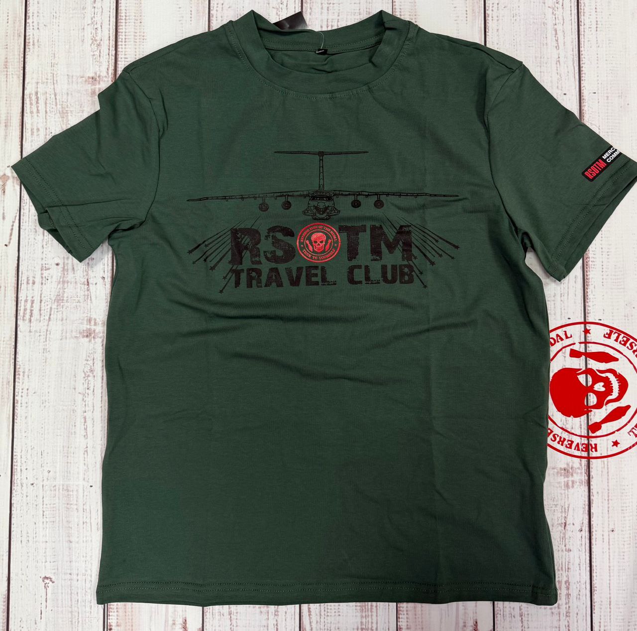 Большое поступление перед новым годом Большое поступление перед новым годом