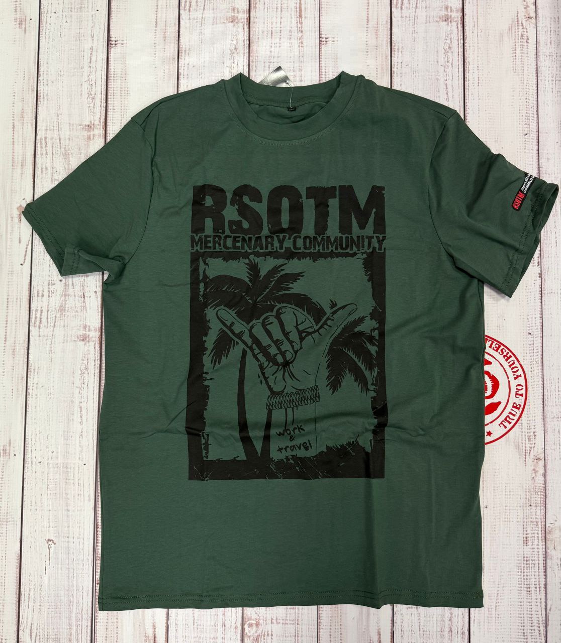 Большое поступление перед новым годом Большое поступление перед новым годом