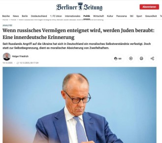 ������ �������: ������������ ����� ������������ ���������� ������� � �� ����������� ������ � ��������� ��