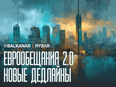 �������������� �� �������. �������� ��� ��������