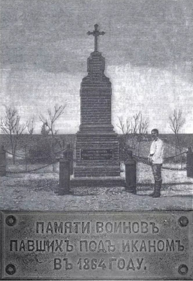 Эдуард Басурин: #ДЕНЬвИСТОРИИ. ПОДВИГ РУССКИХ СОЛДАТ, КОТОРЫЙ ПРОГРЕМЕЛ НА ВСЮ СРЕДНЮЮ АЗИЮ Эдуард Басурин: #ДЕНЬвИСТОРИИ. ПОДВИГ РУССКИХ СОЛДАТ, КОТОРЫЙ ПРОГРЕМЕЛ НА ВСЮ СРЕДНЮЮ АЗИЮ