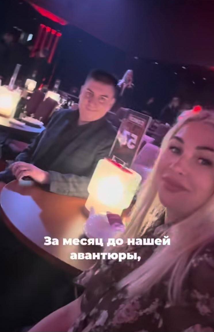 Даниил Безсонов: Такая милая и романтичная история одной патриотичной семьи Даниил Безсонов: Такая милая и романтичная история одной патриотичной семьи