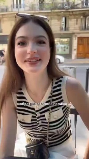 ��� � �����?