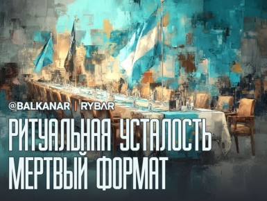 ������ ������. ������������ ������ ��� ������