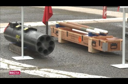 Лазерный апгрейд. Что забыли убрать с показа в Нише?