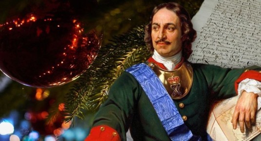 Эдуард Басурин: #ДЕНЬвИСТОРИИ. 20 декабря 1699 года Петр I подписал указ о переходе России на новое летоисчисление и переносе празднования Нового года с 1 сентября на 1 января.