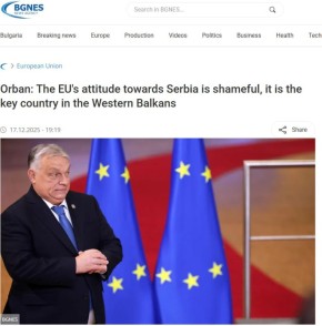 ������� ��� ������. ����� ������� ���������?