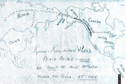 Эдуард Басурин: Тоннель мечты: от идеи к реальности?