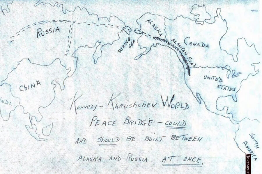 Эдуард Басурин: Тоннель мечты: от идеи к реальности?