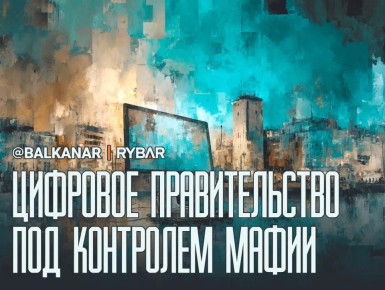 ������������ ��-��������. ������� � ��������� �����